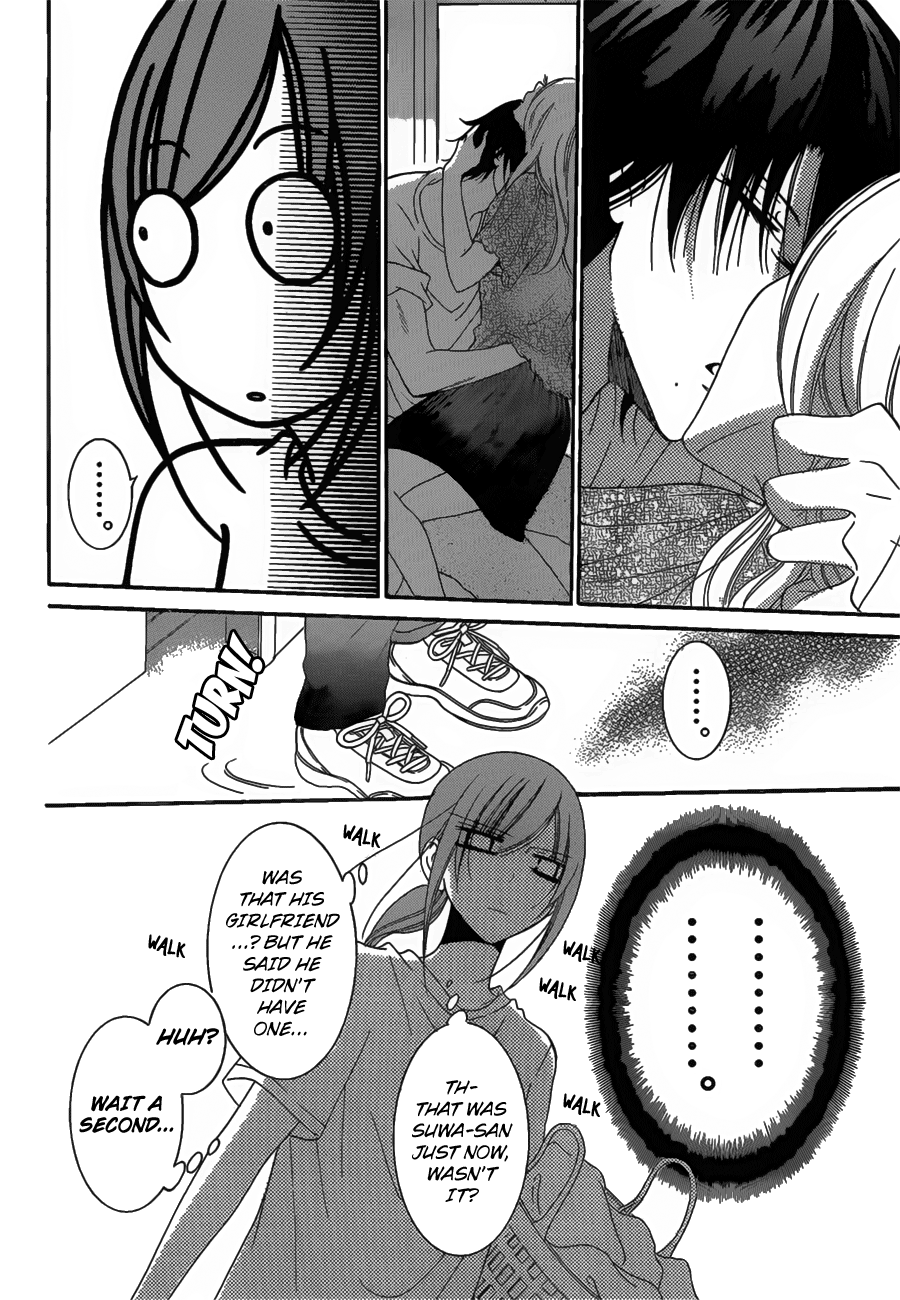 Namaiki Zakari, Chapter 68 image 17